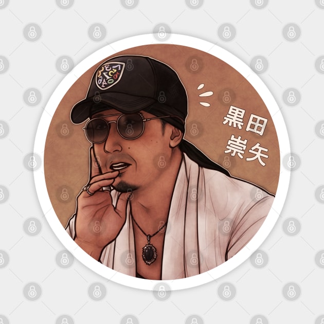 Takaya Kuroda Voice of Kiryu Kazuma Takaya Kuroda TeePublic